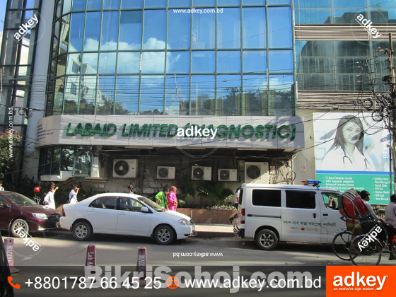 LED Sign Nameplate Advertising in Dhaka Bangladesh